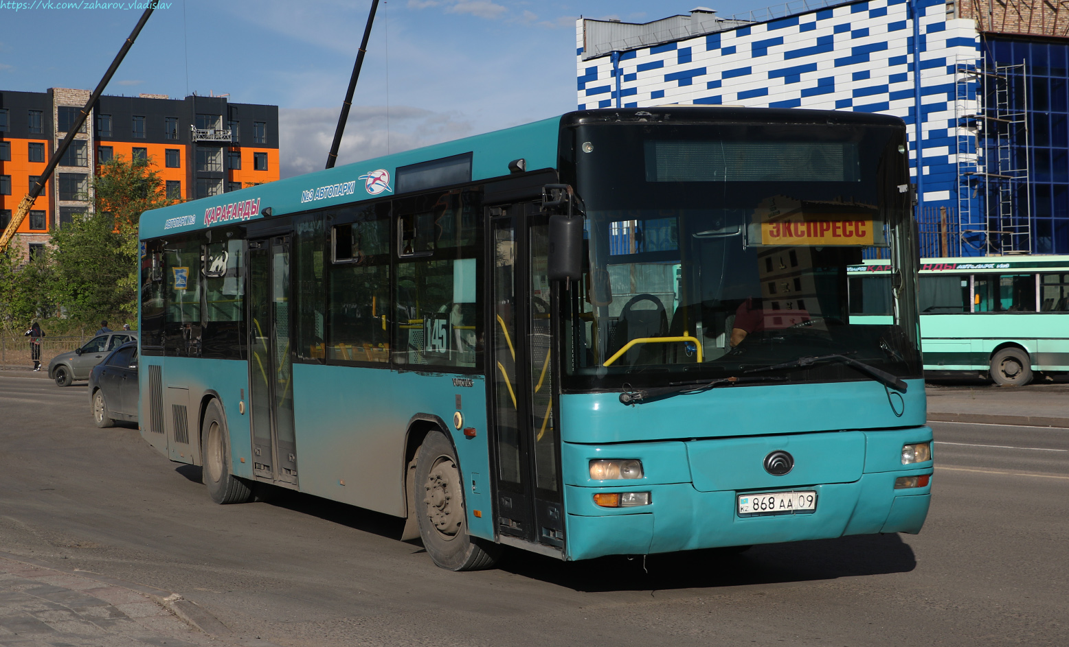 Карагандинская область, Yutong ZK6118HGA № 868 AA 09