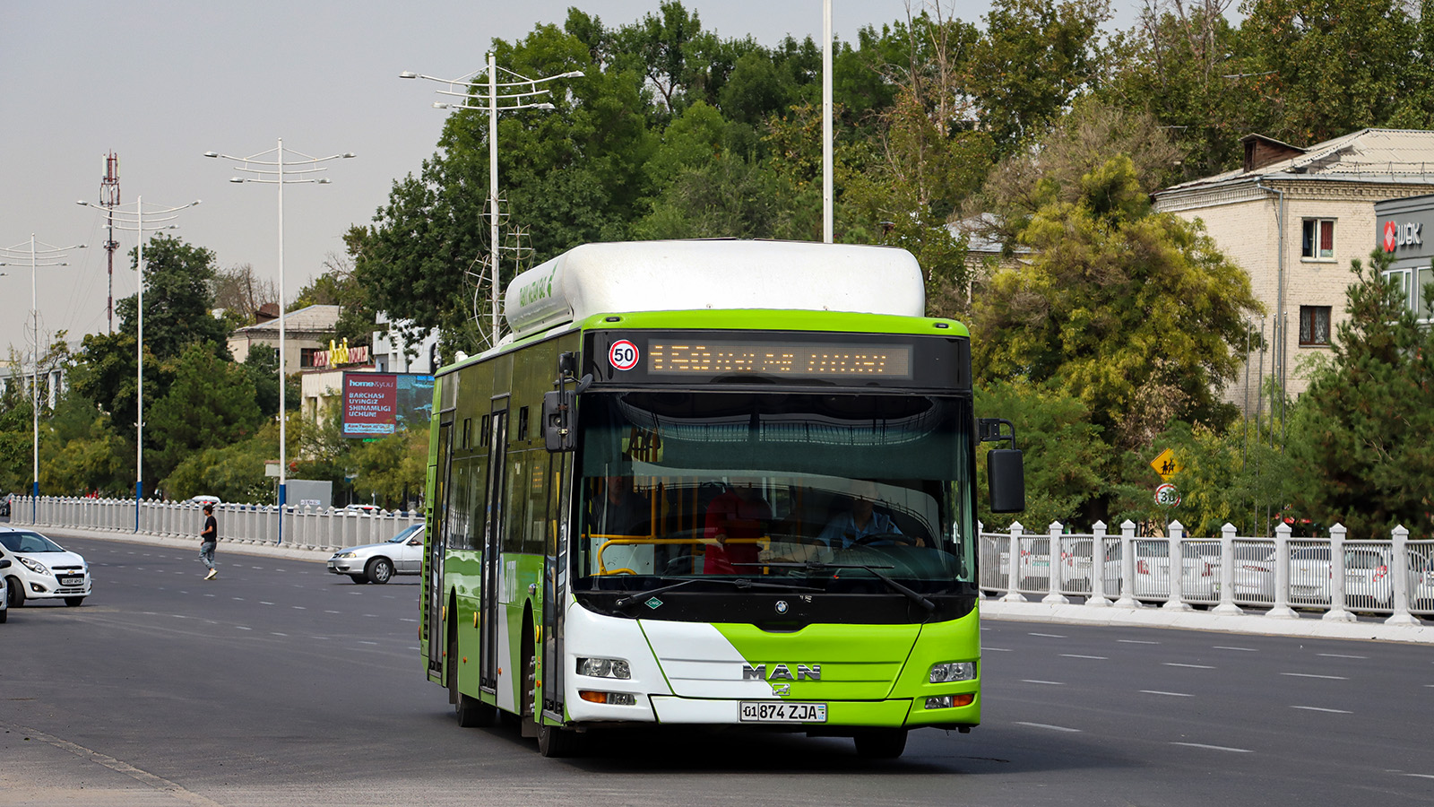 Узбекистан, Gemilang (MAN Auto-Uzbekistan) № 07171