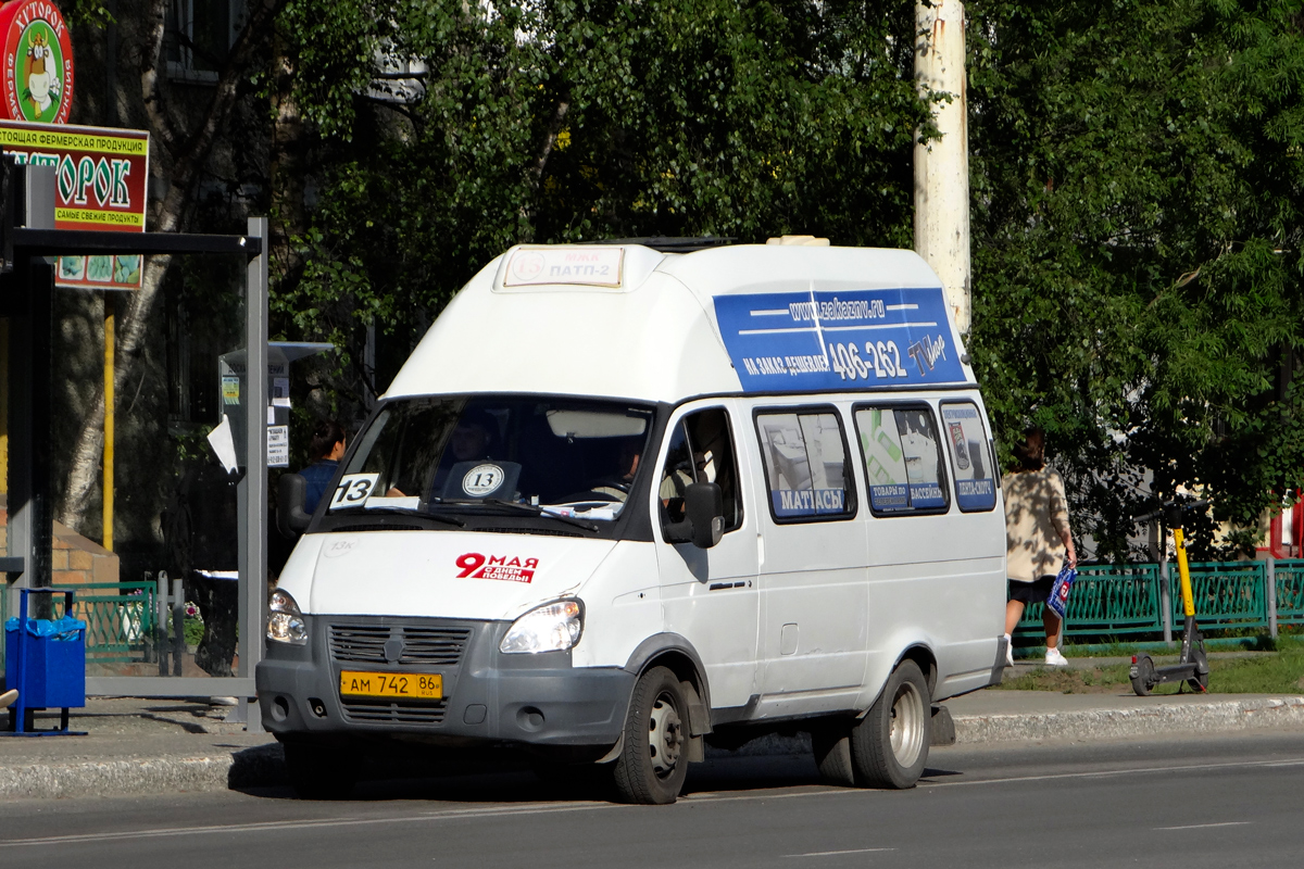 Ханты-Мансийский АО, Луидор-225000 (ГАЗ-3221) № АМ 742 86