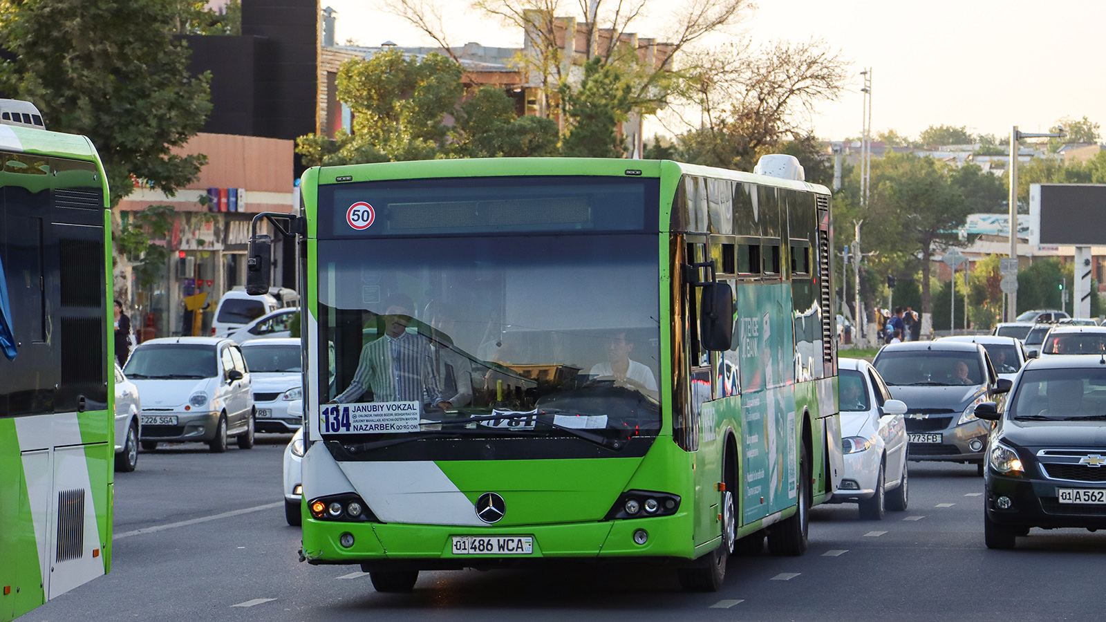 Узбекистан, Mercedes-Benz Conecto II № 18652