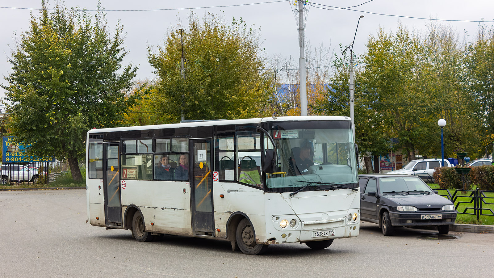 Свердловская область, Богдан А20111 № А 638 АК 196