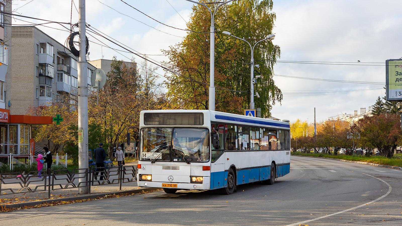 Свердловская область, Mercedes-Benz O405N № КА 710 66