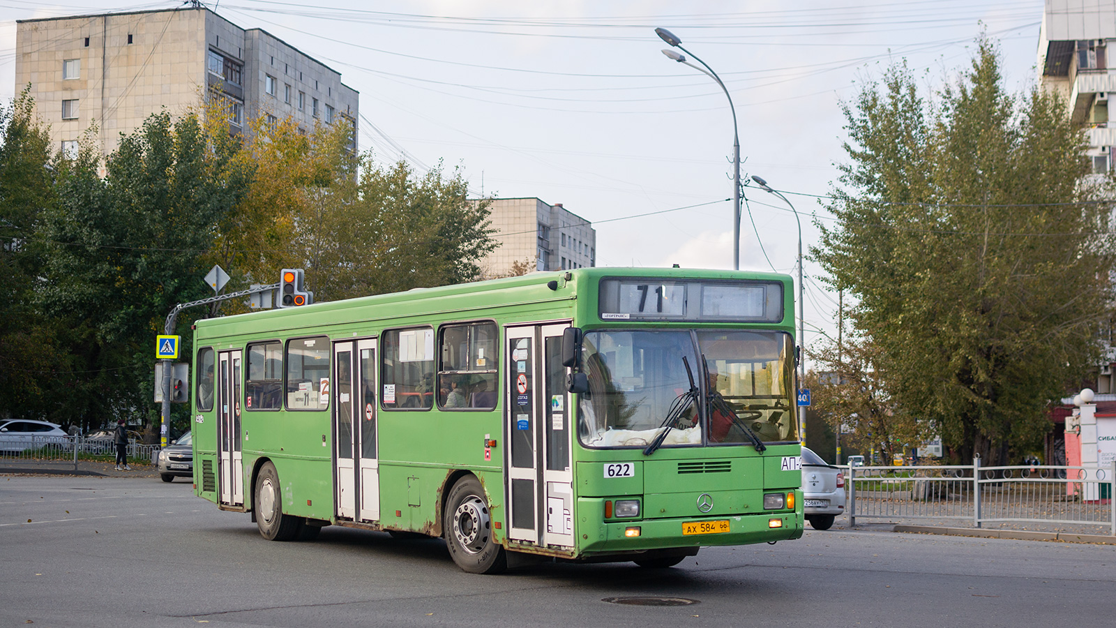 Свердловская область, ГолАЗ-АКА-5225 № 622