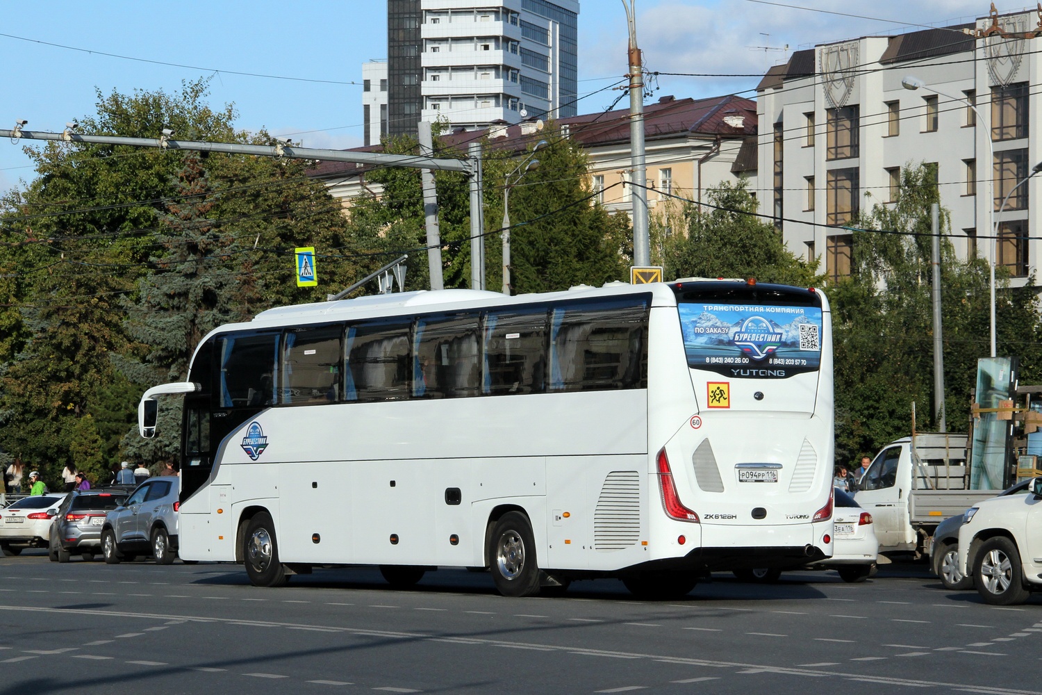 Татарстан, Yutong C12PRO (ZK6128H) № Р 094 РР 116