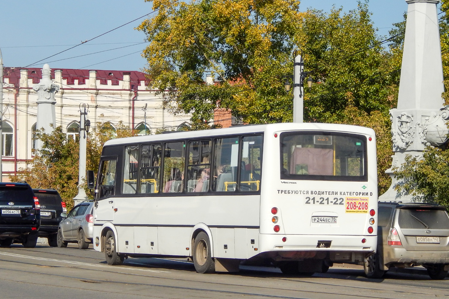 Томская область, ПАЗ-320414-14 "Вектор" № Р 244 ЕС 70