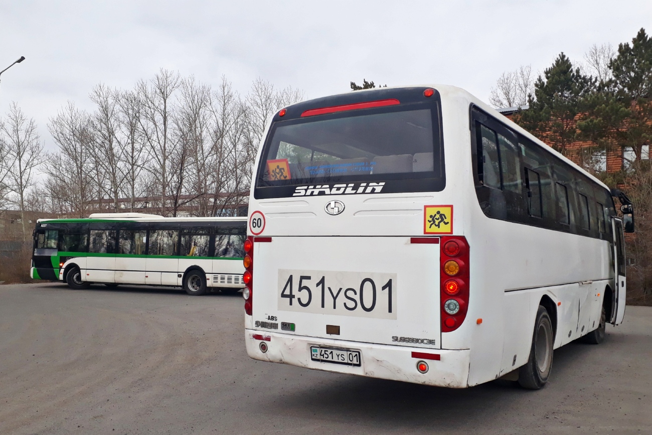 Астана, Irisbus Citelis 12M № A037; Астана, Shaolin SLG6930C3E № 451 YS 01