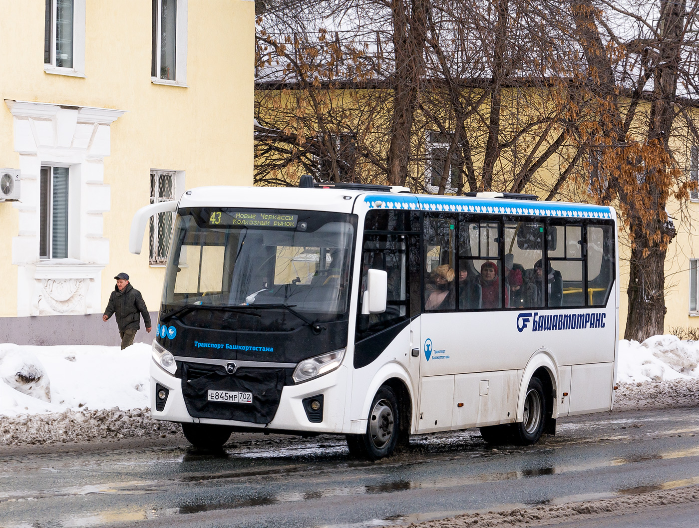 Башкортостан, ПАЗ-320435-04 "Vector Next" № 6387