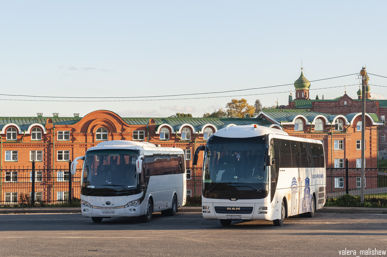 Нижегородская область, Yutong ZK6938HB9 № Х 109 ОК 152; Ярославская область, MAN R07 Lion's Coach RHC404 № У 331 РО 76