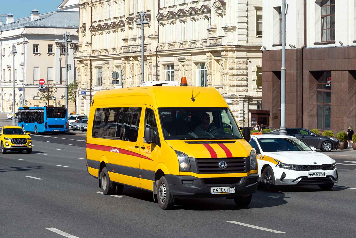 Москва, Артан-2243 (Volkswagen Crafter) № У 410 СТ 77