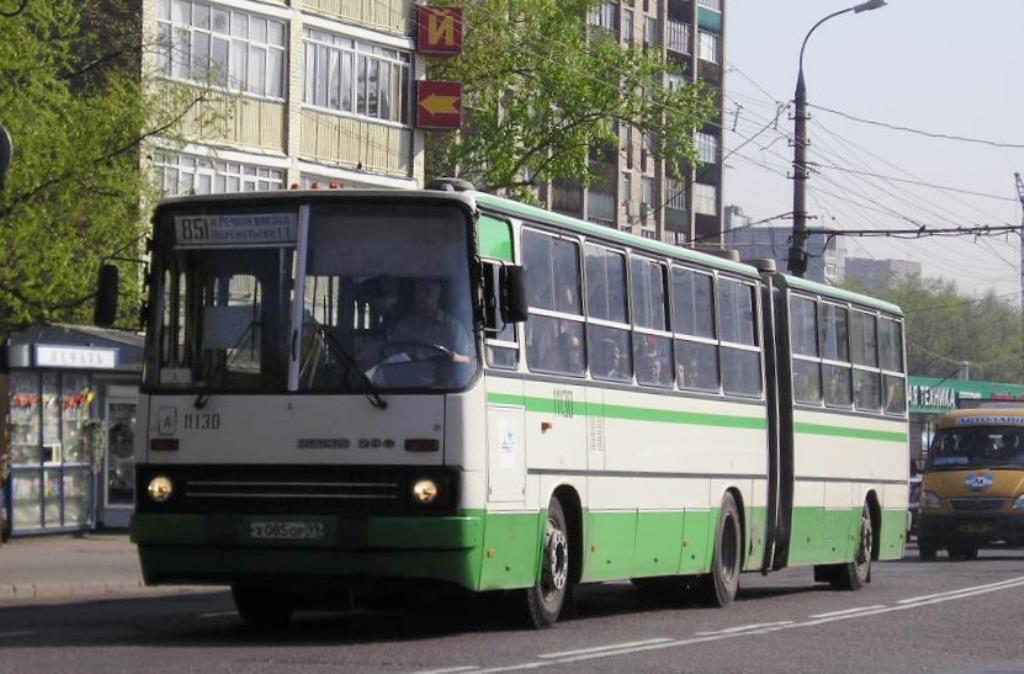 Москва, Ikarus 280.33M № 11130