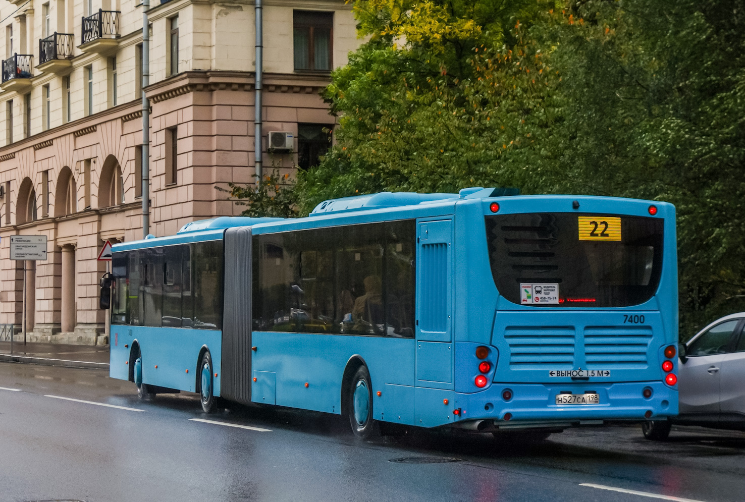 Санкт-Петербург, Volgabus-6271.02 № 7400