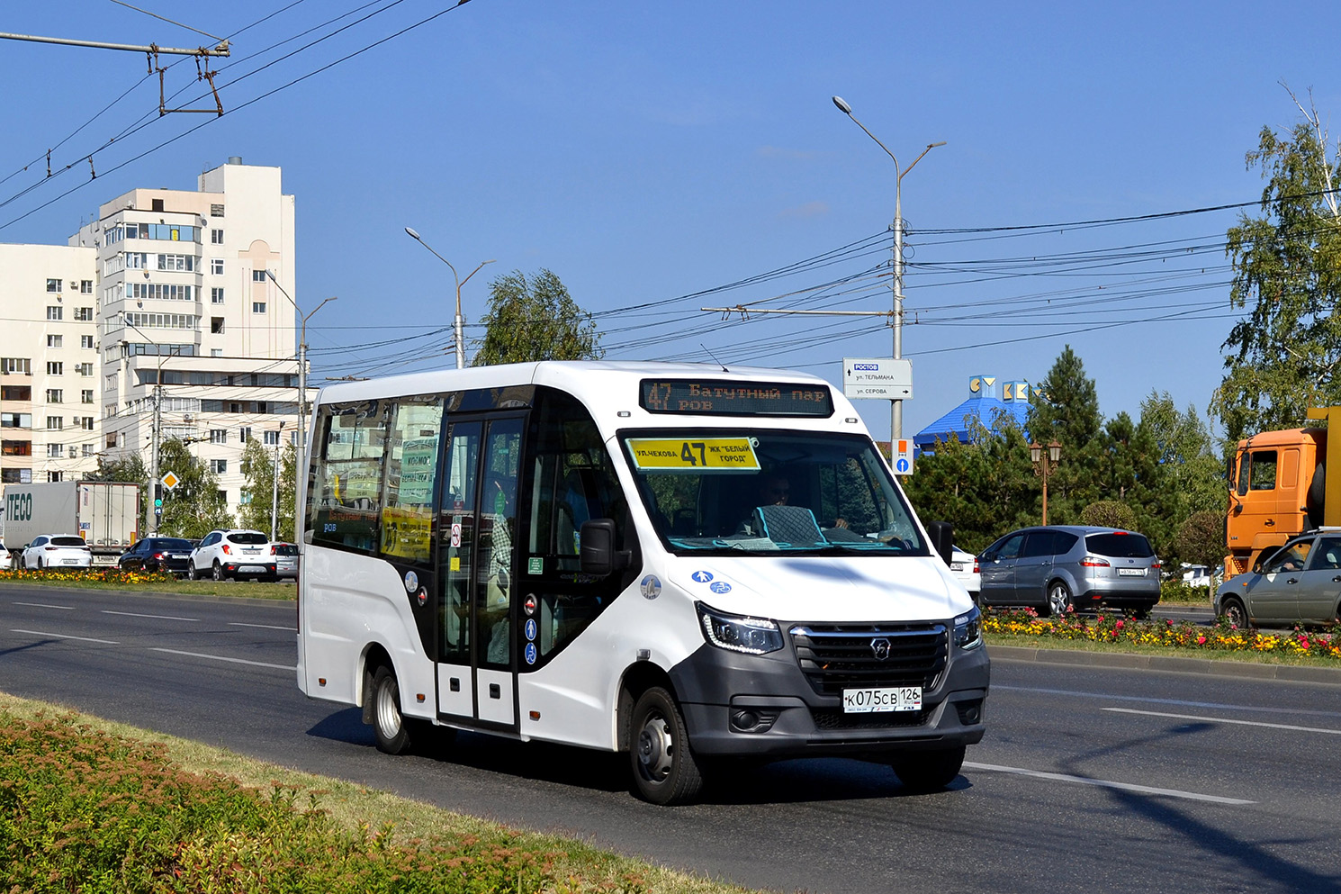 Ставропольский край, ГАЗ-A68R52 City № К 075 СВ 126