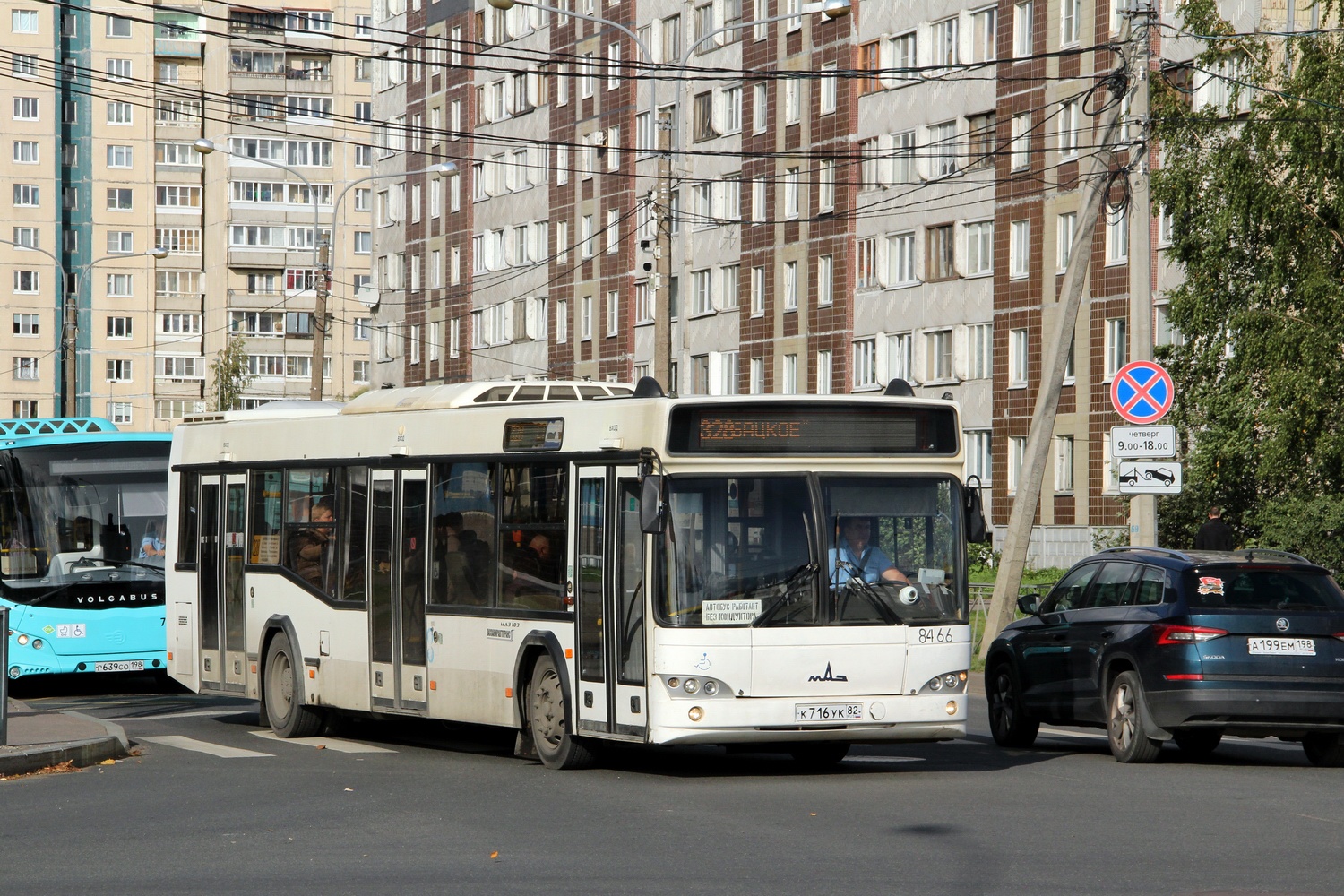 Санкт-Петербург, МАЗ-103.486 № 8466