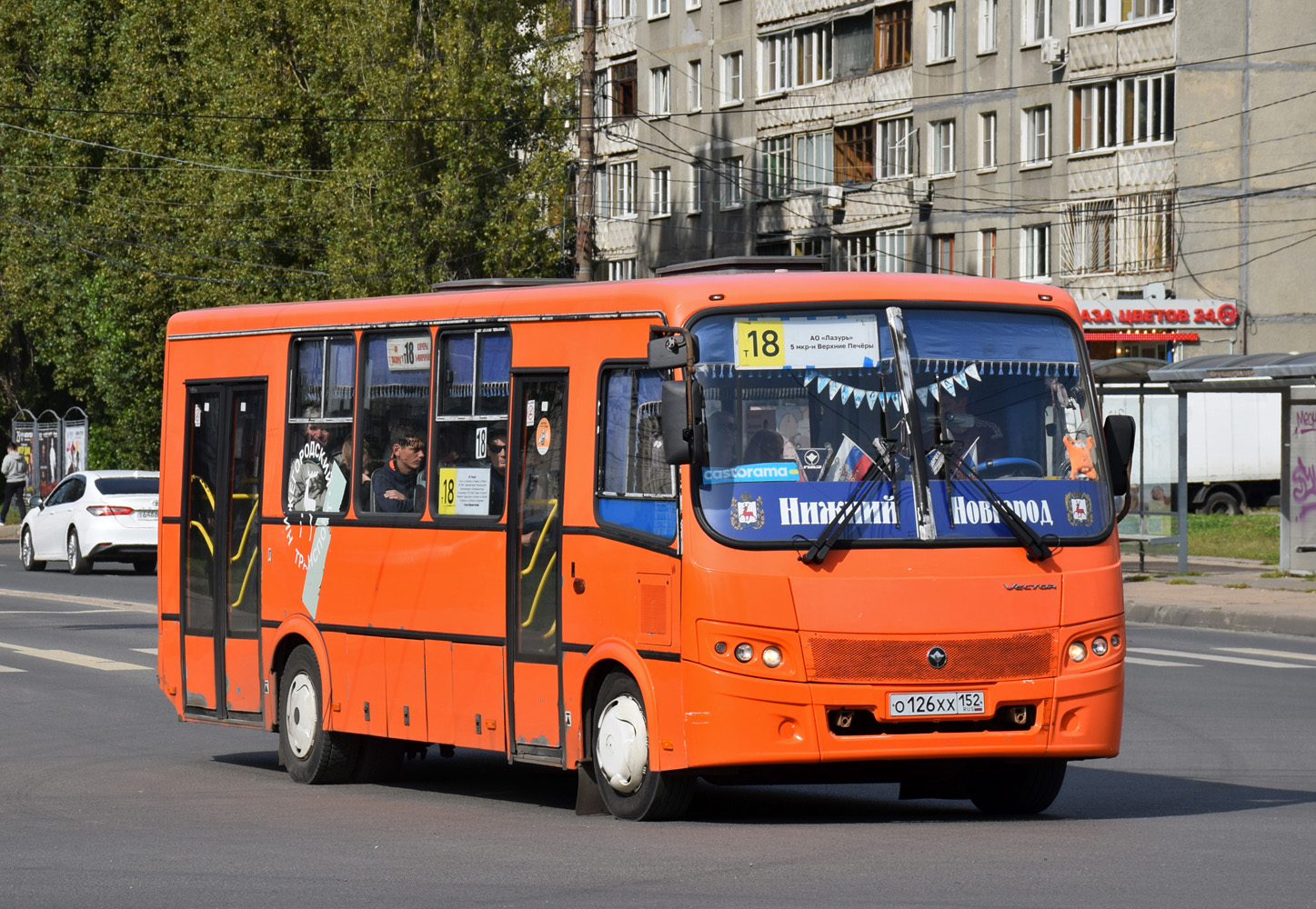 Нижегородская область, ПАЗ-320414-05 "Вектор" № О 126 ХХ 152