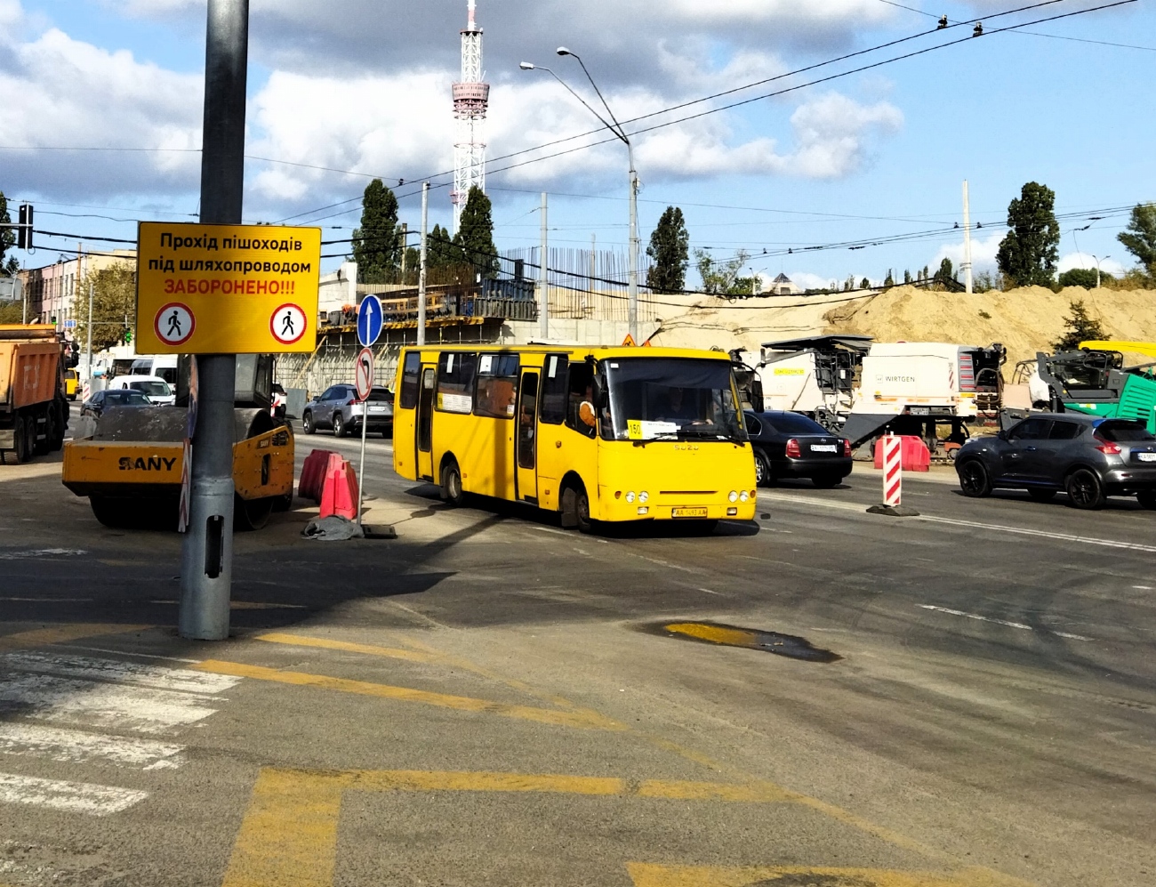 Киев, Богдан А09302 № AA 1493 AA