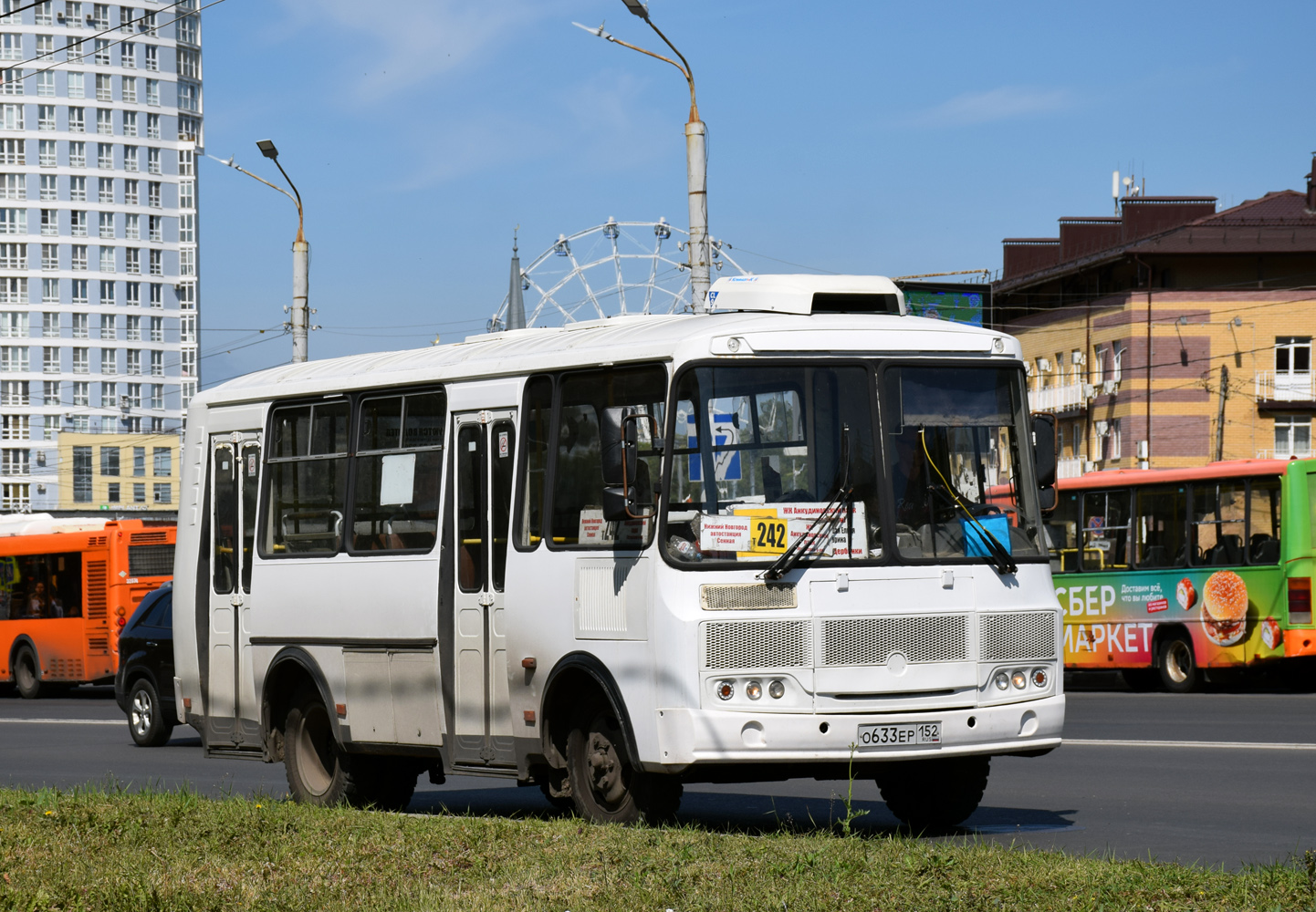 Нижегородская область, ПАЗ-32054 № О 633 ЕР 152