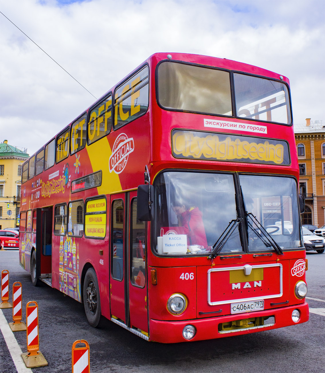 Санкт-Петербург, MAN 196 SD200 № С 406 АС 797