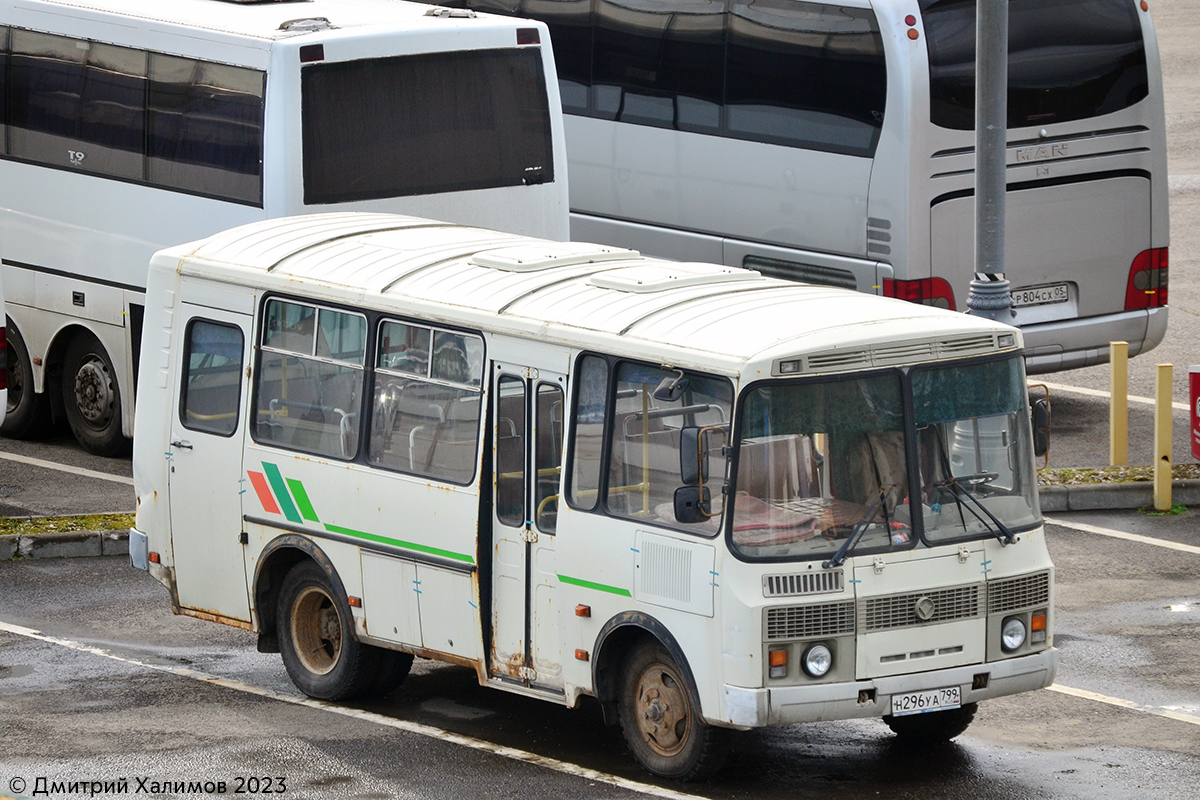 Москва, ПАЗ-32053-07 № Н 296 УА 799