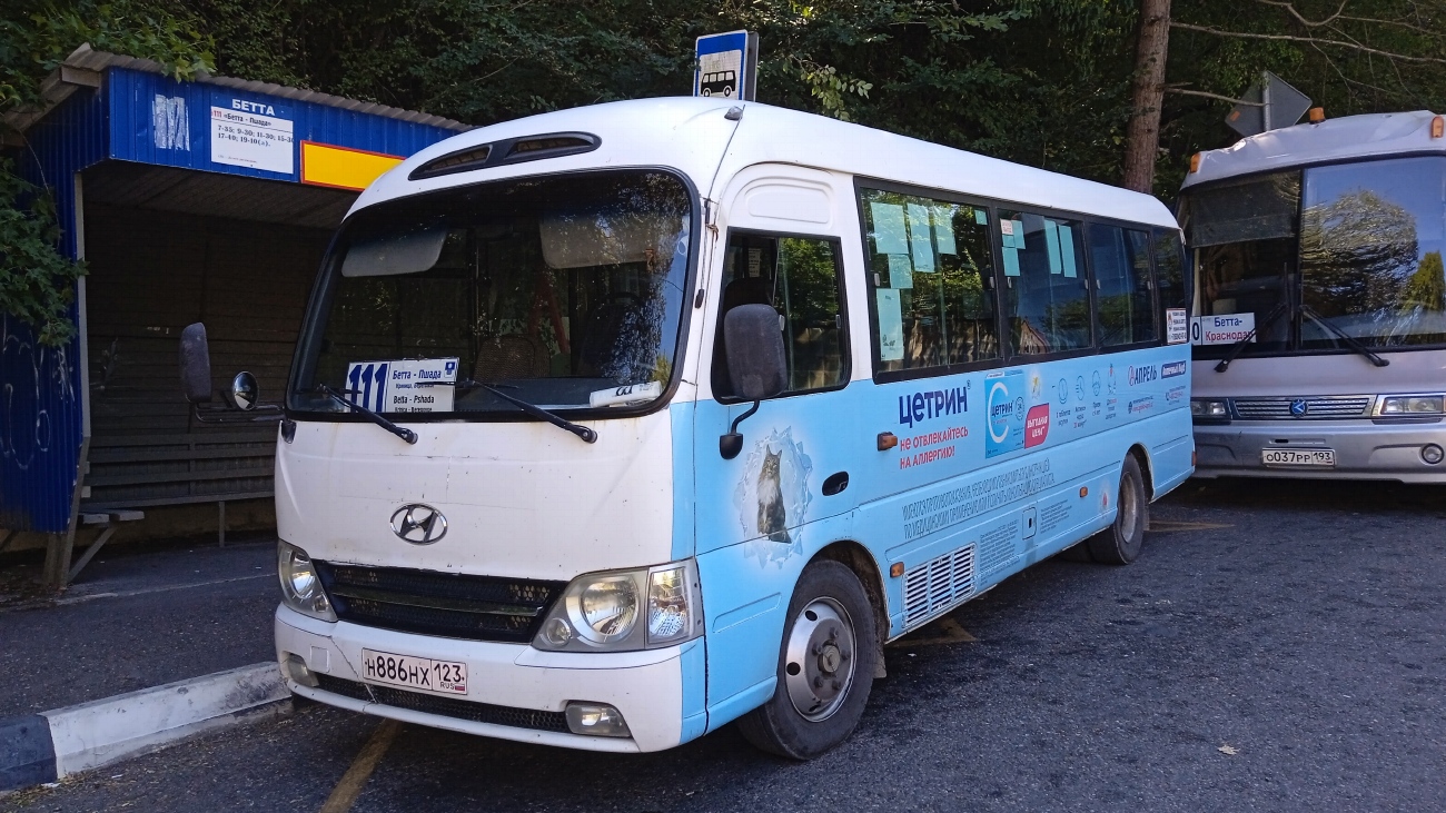 Краснодарский край, Hyundai County Kuzbass № Н 886 НХ 123