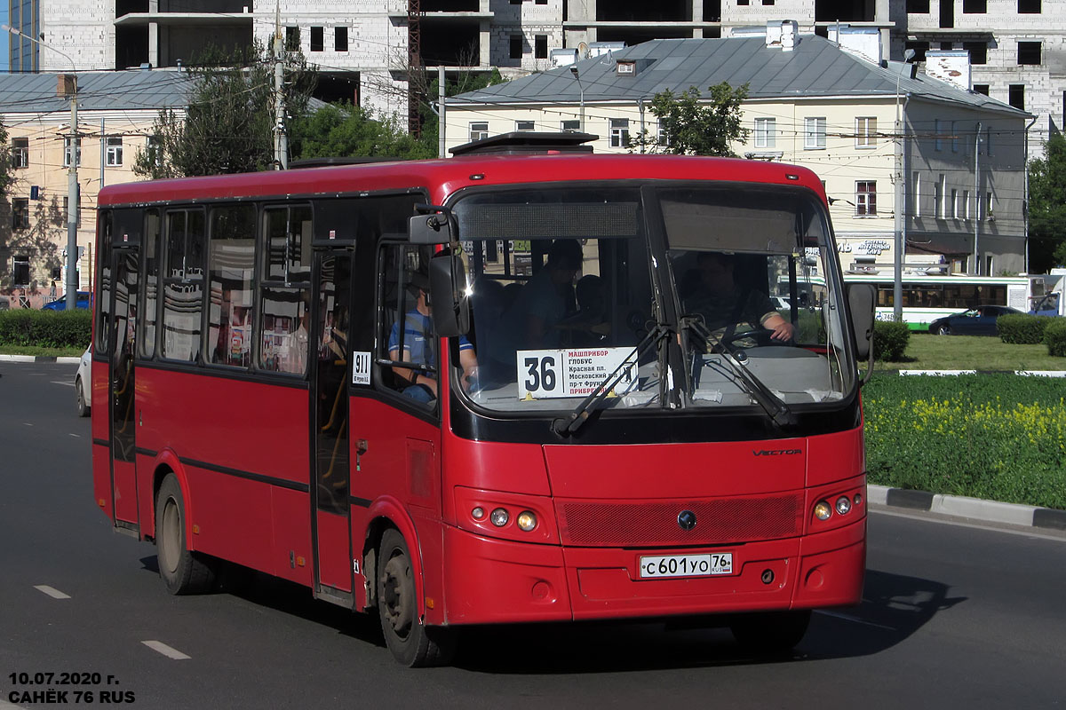 Ярославская область, ПАЗ-320412-04 "Вектор" № 911