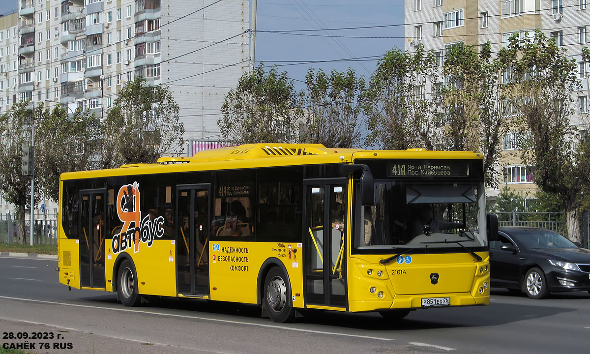 Ярославская область, ЛиАЗ-5292.65 № 21014