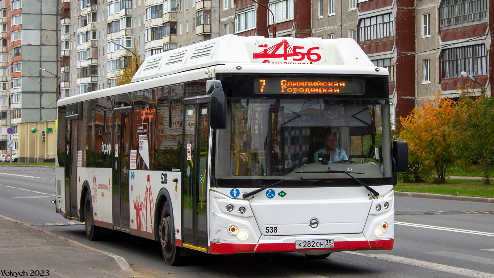 Вологодская область, ЛиАЗ-5292.67 (CNG) № 0538