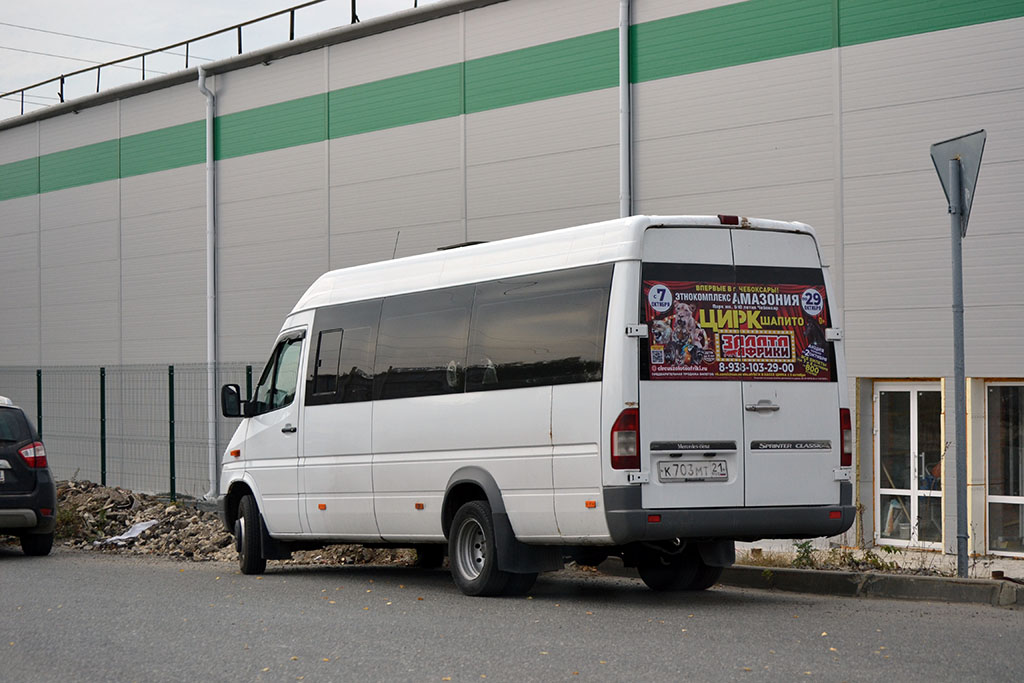 Чувашия, Луидор-223203 (MB Sprinter Classic) № К 703 МТ 21