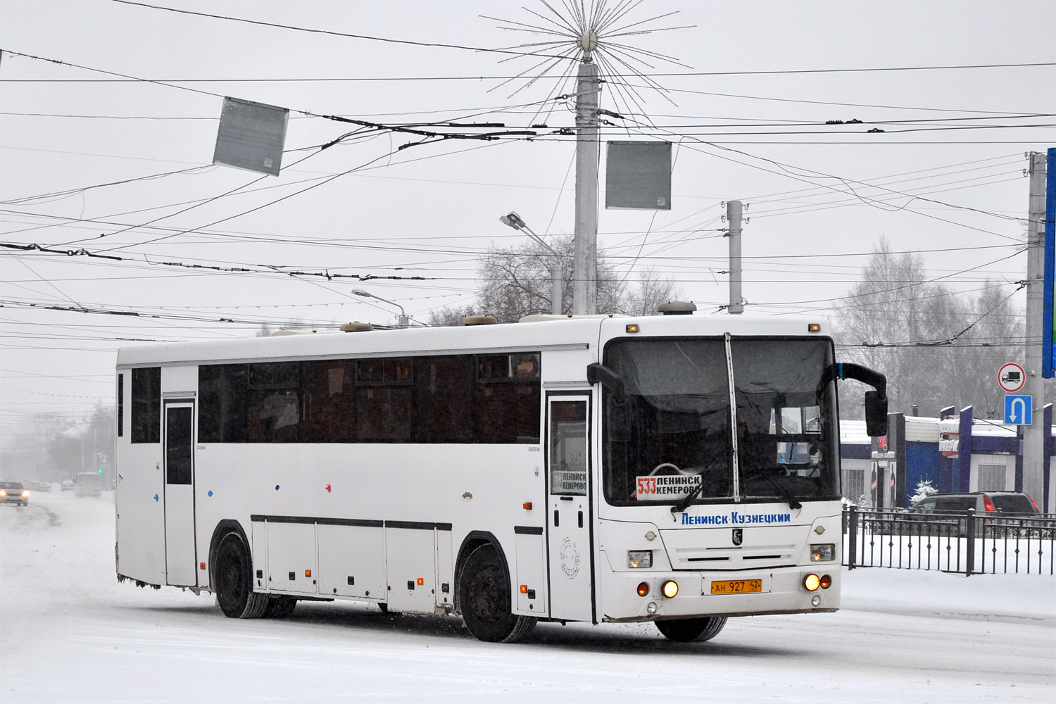 Kemerovo region - Kuzbass, NefAZ-5299-10-17 № 731