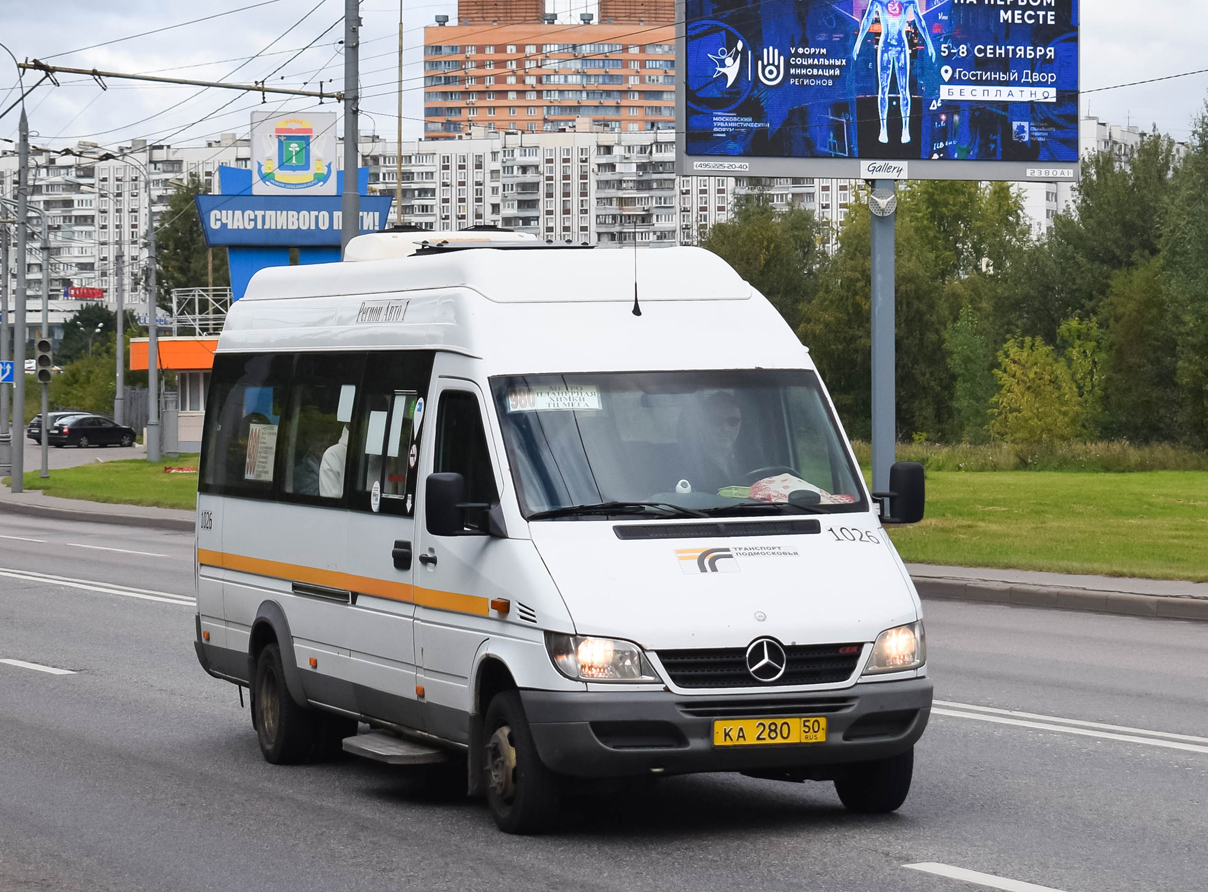 Московская область, Луидор-223229 (MB Sprinter Classic) № 1026