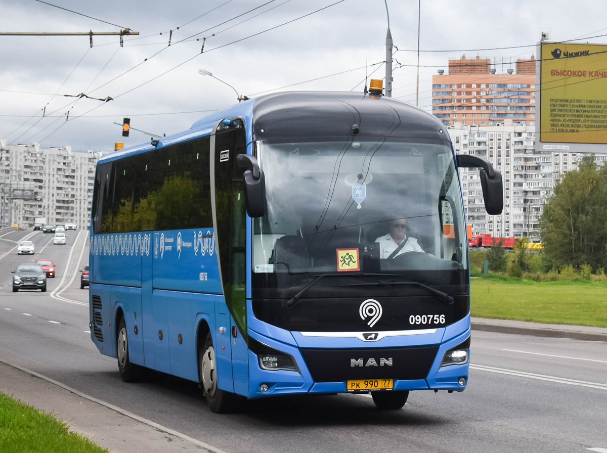 Масква, MAN R07 Lion's Coach RHC444 № 090756
