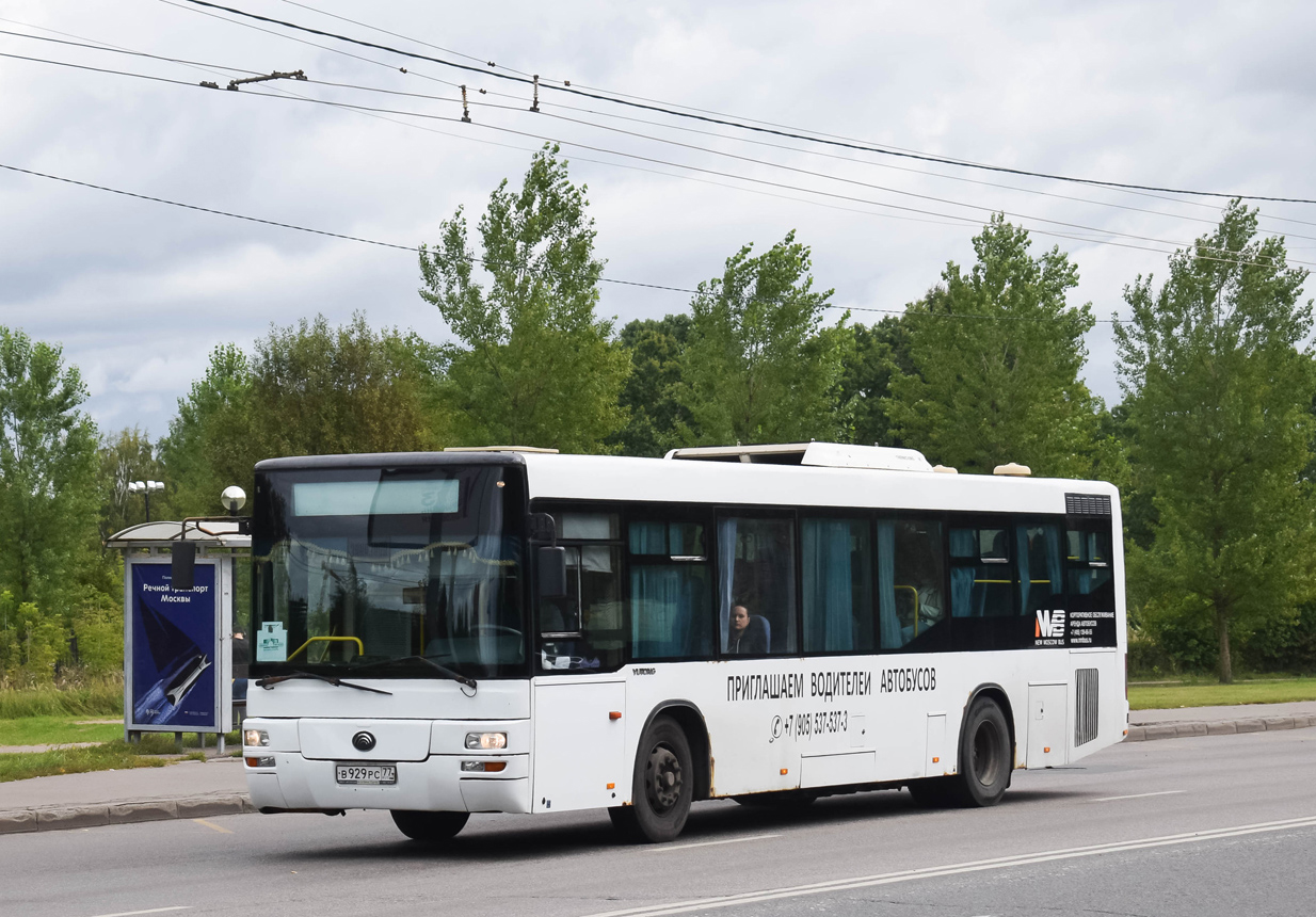 Москва, Yutong ZK6118HGA № В 929 РС 77