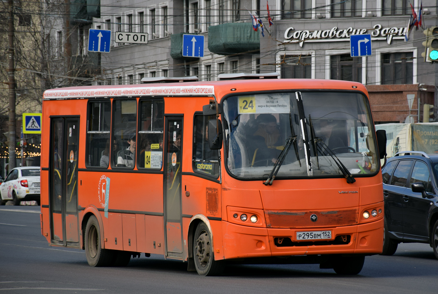 Нижегородская область, ПАЗ-320414-05 "Вектор" № Р 295 ВМ 152