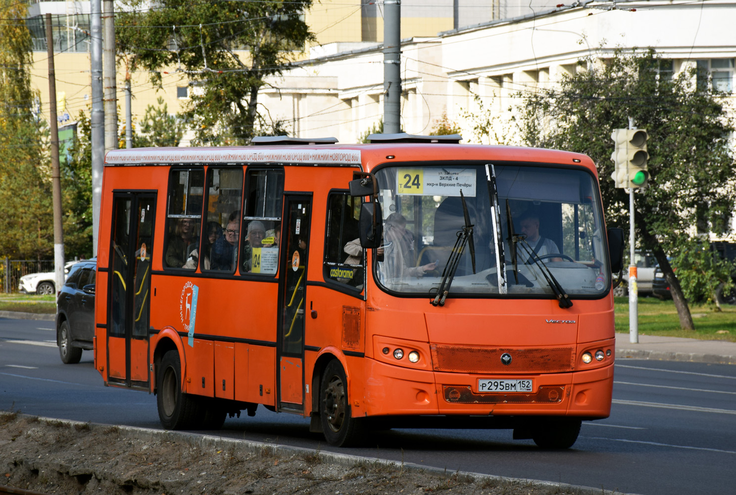 Нижегородская область, ПАЗ-320414-05 "Вектор" № Р 295 ВМ 152