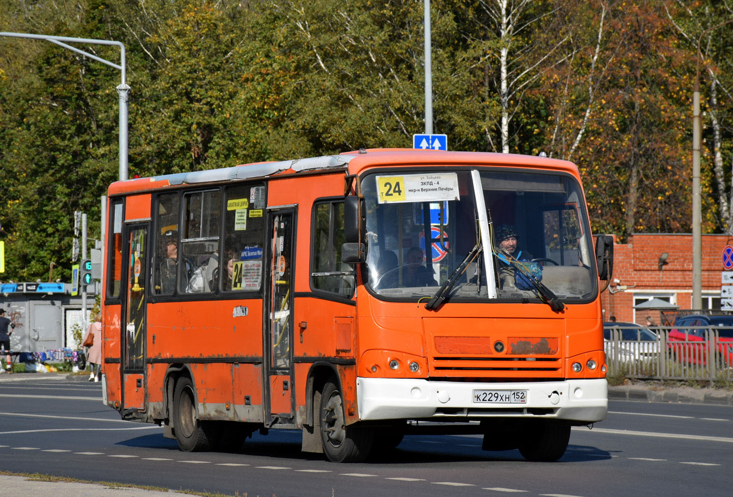 Нижегородская область, ПАЗ-320402-05 № К 229 ХН 152