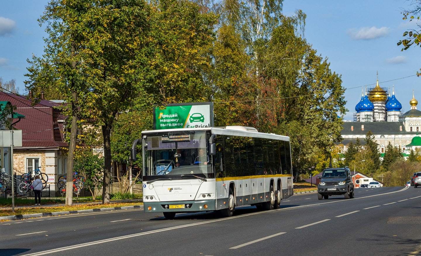 Obwód moskiewski, GolAZ-622810-10 Nr 107296