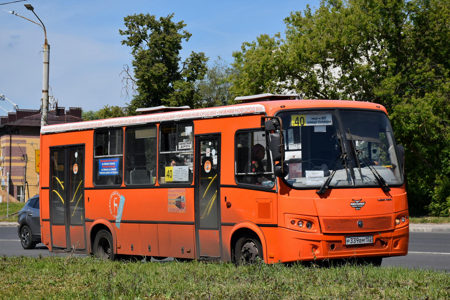 Нижегородская область, ПАЗ-320414-05 "Вектор" № Р 339 ВМ 152