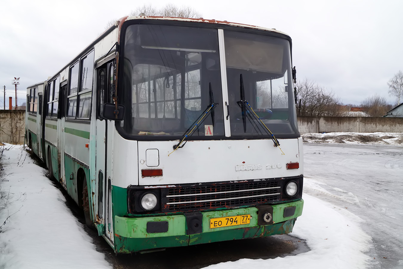 Москва, Ikarus 280.33M № ЕО 794 77