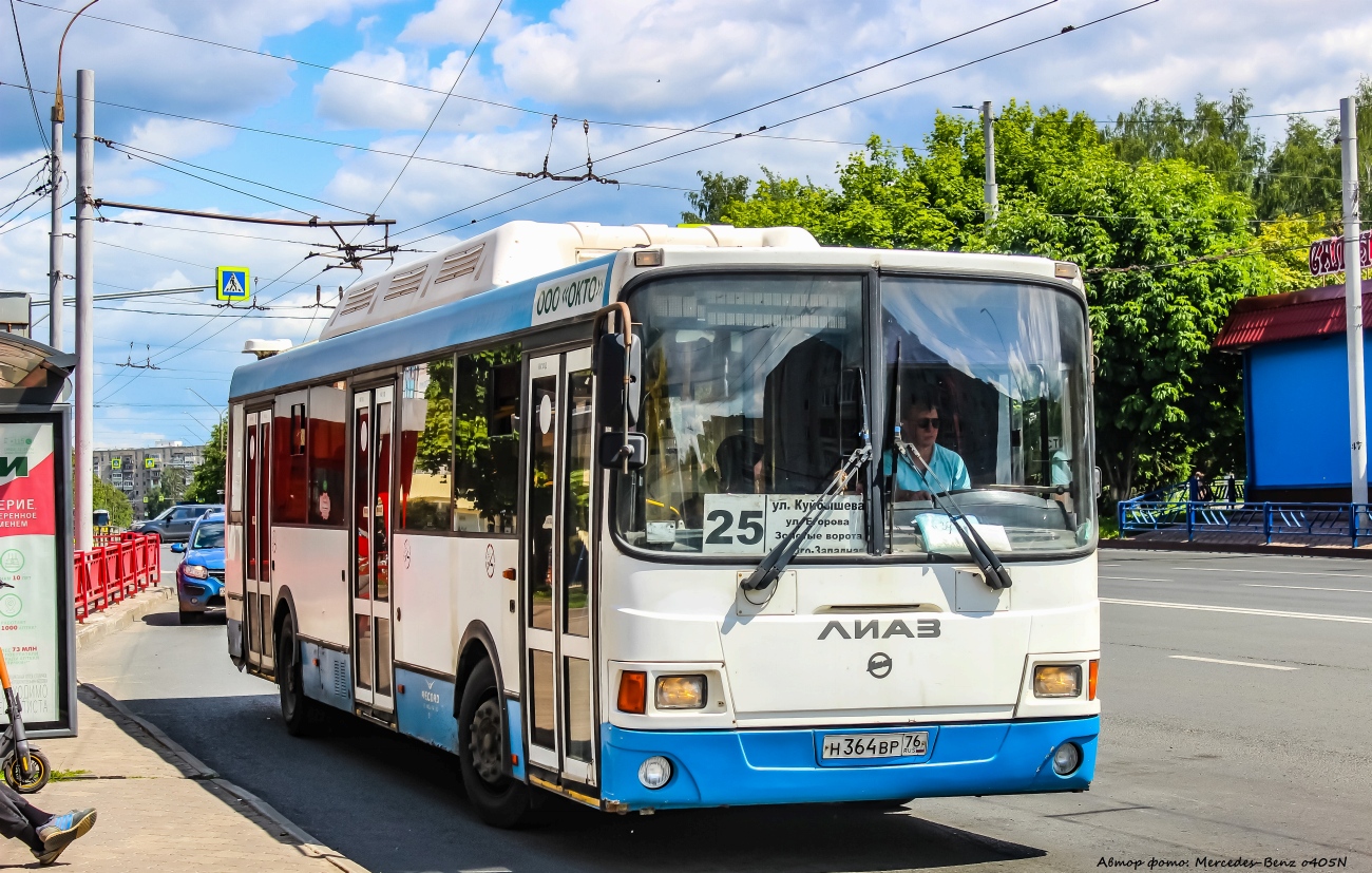 Владимирская область, ЛиАЗ-5293.70 № Н 364 ВР 76