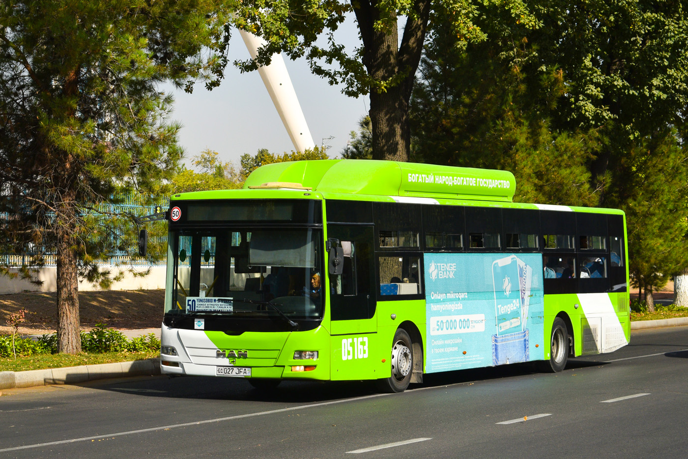 Узбекистан, Gemilang (MAN Auto-Uzbekistan) № 05163