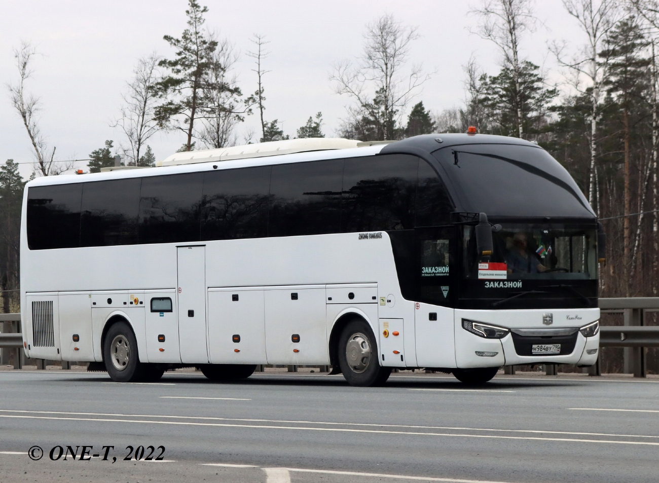 Московская область, Zhong Tong LCK6127H ComPass № Н 984 ВУ 790