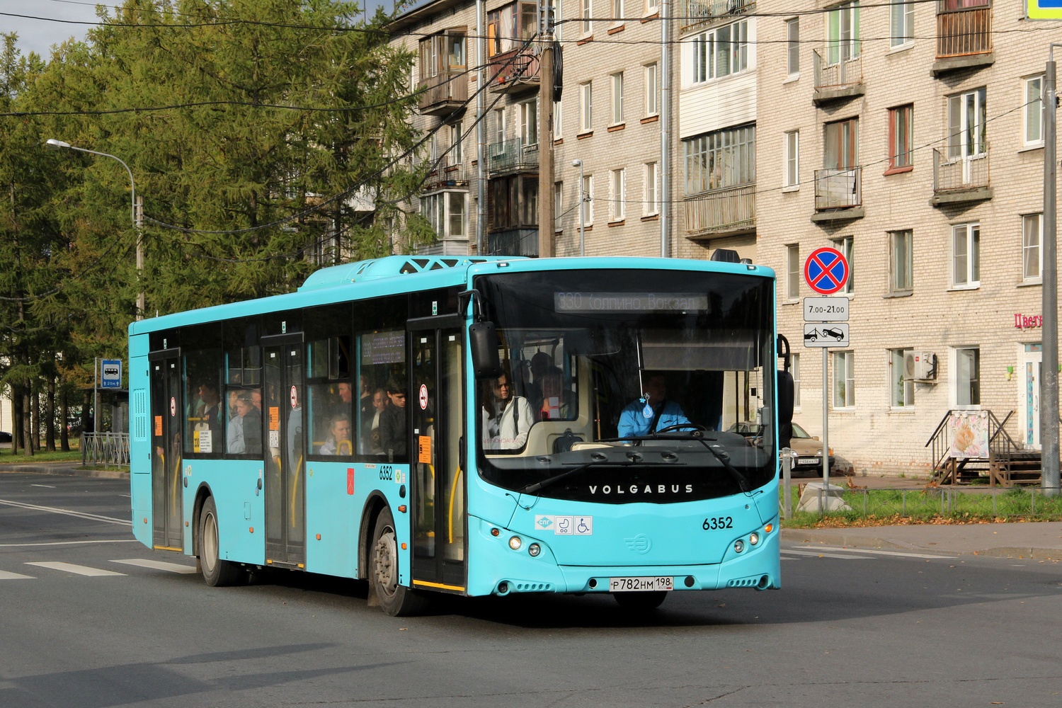 Санкт-Петербург, Volgabus-5270.G4 (LNG) № 6352