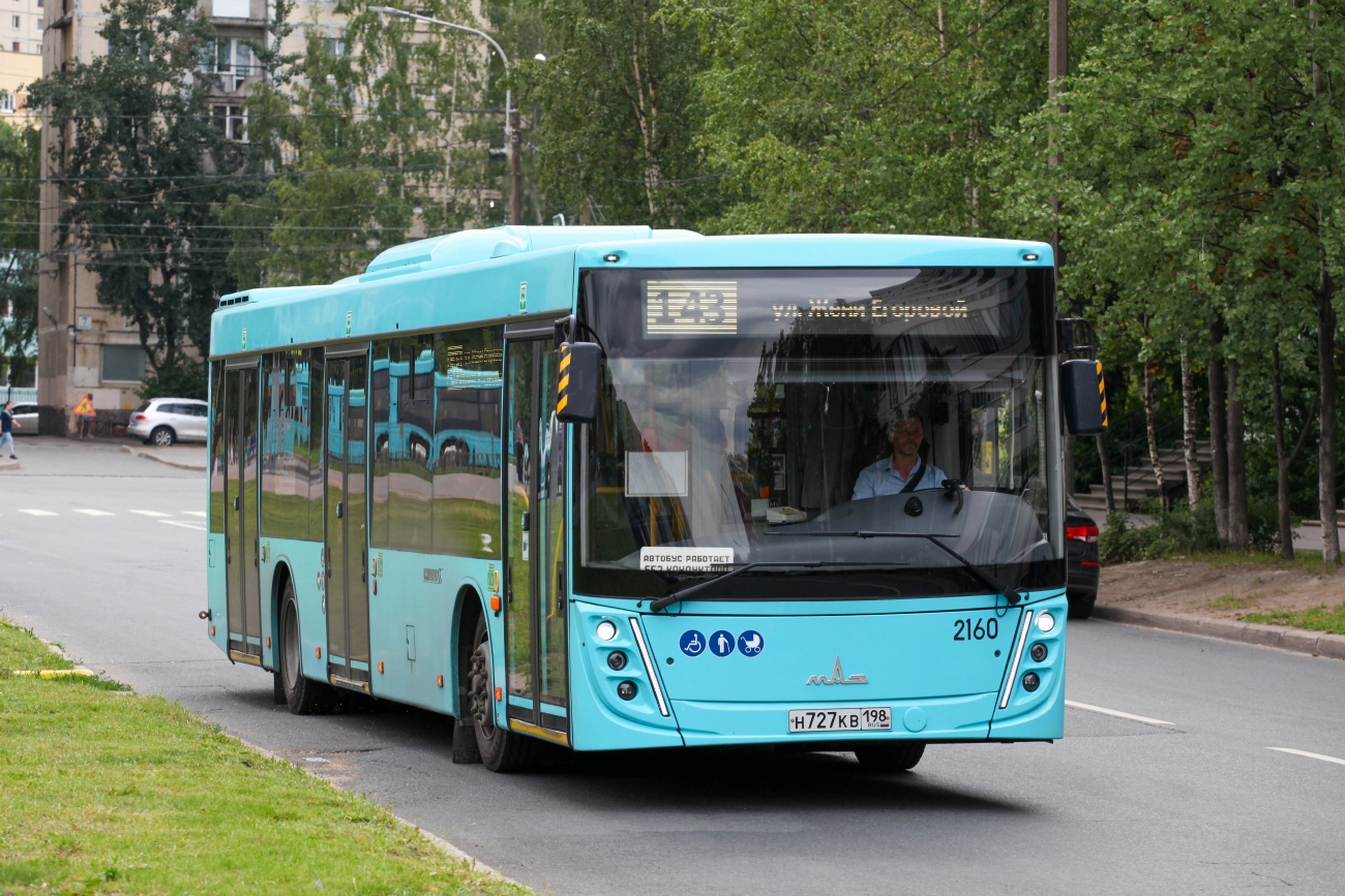 Санкт-Петербург, МАЗ-203.047 № 2160