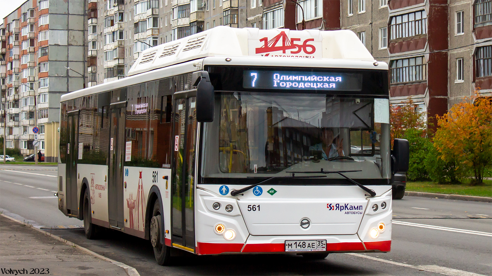 Вологодская область, ЛиАЗ-5292.67 (CNG) № 0561