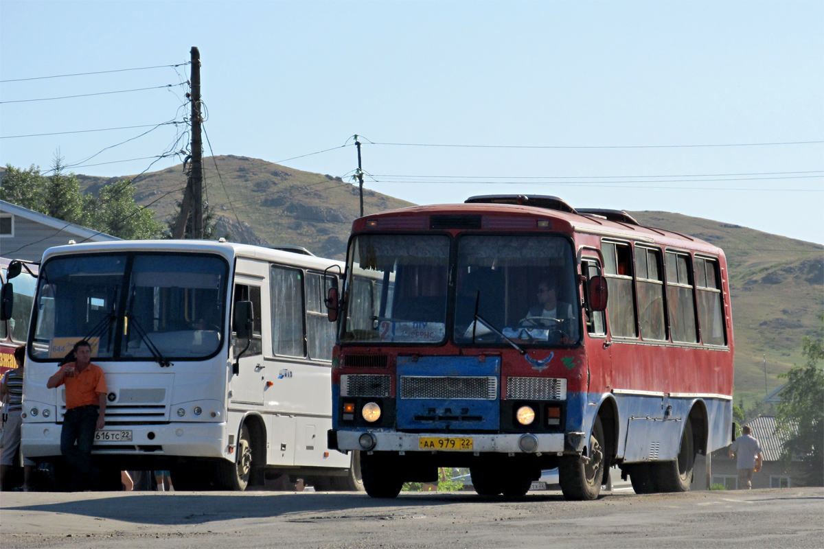 Алтайский край, ПАЗ-3205 (00) № АА 979 22; Алтайский край, ПАЗ-320402-03 № О 616 ТС 22