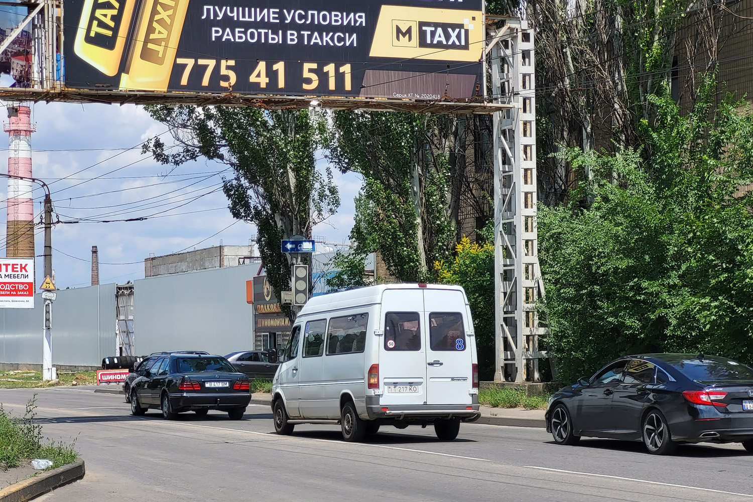 Приднестровье, Mercedes-Benz Sprinter W901/W902 208CDI № Т 217 КО