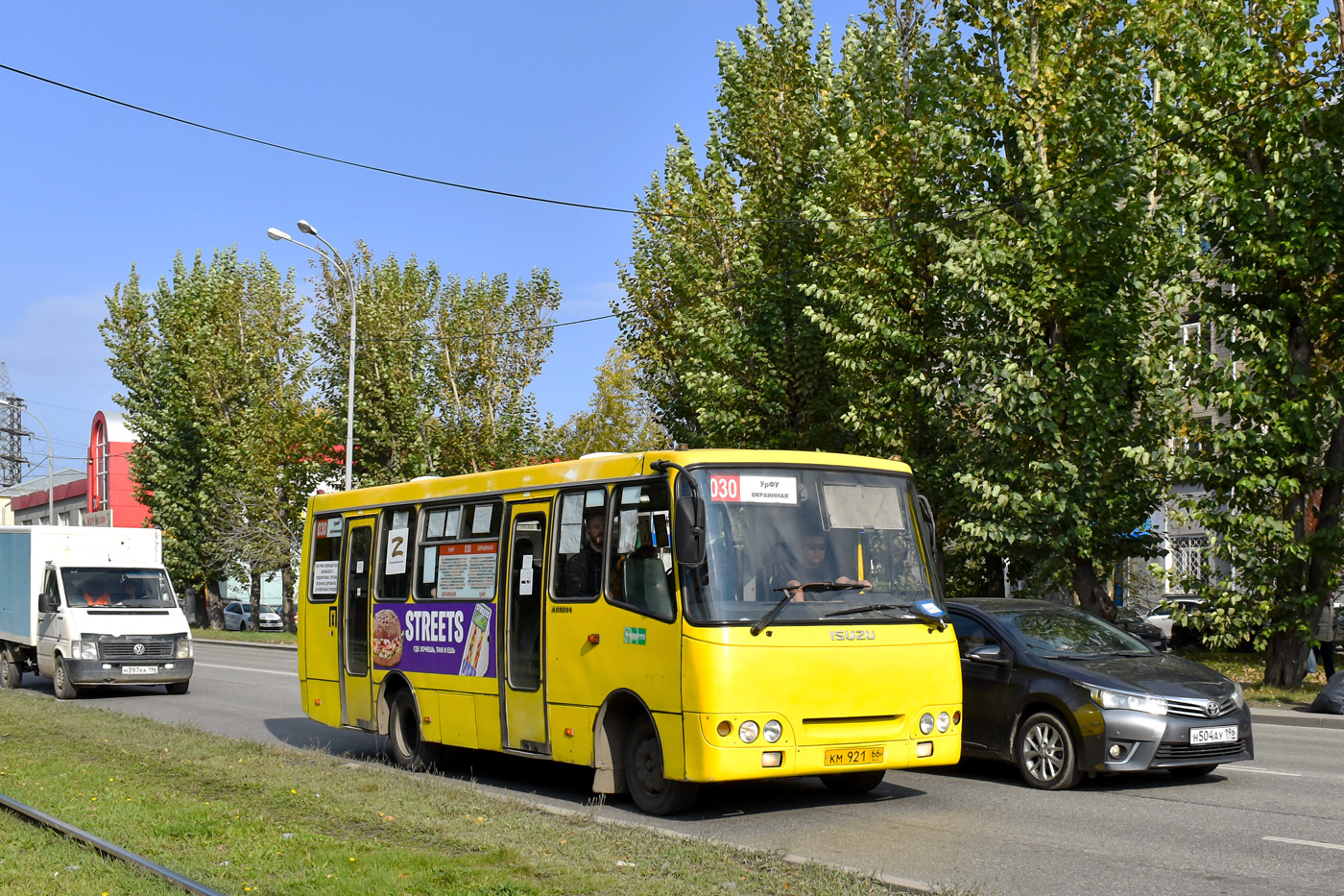 Свердловская область, ЧА A09204 № КМ 921 66