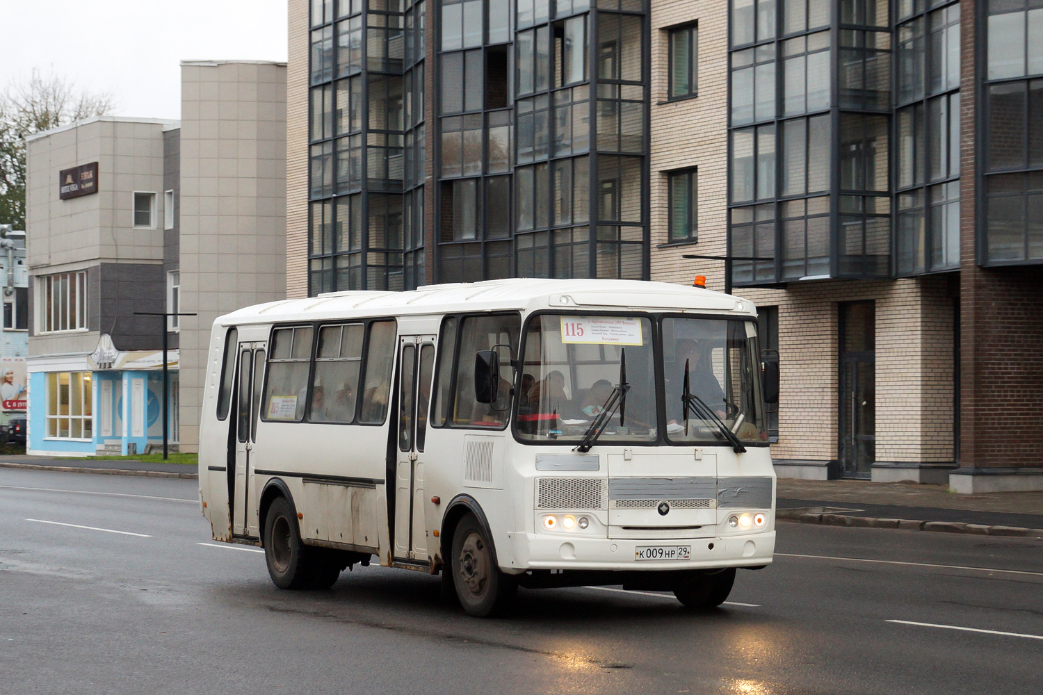 Архангельская область, ПАЗ-4234-04 № К 009 НР 29