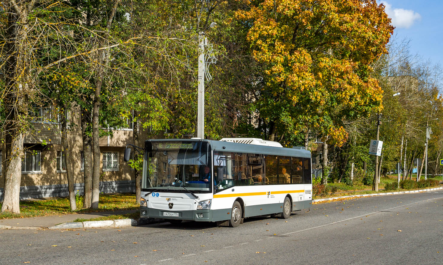 Московская область, ЛиАЗ-4292.60 (1-2-1) № 107470