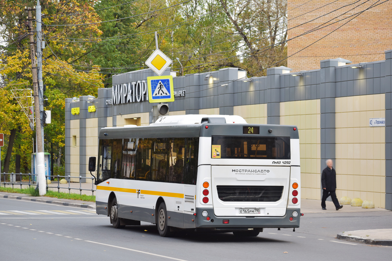 Московская область, ЛиАЗ-4292.60 (1-2-1) № Е 165 РМ 790