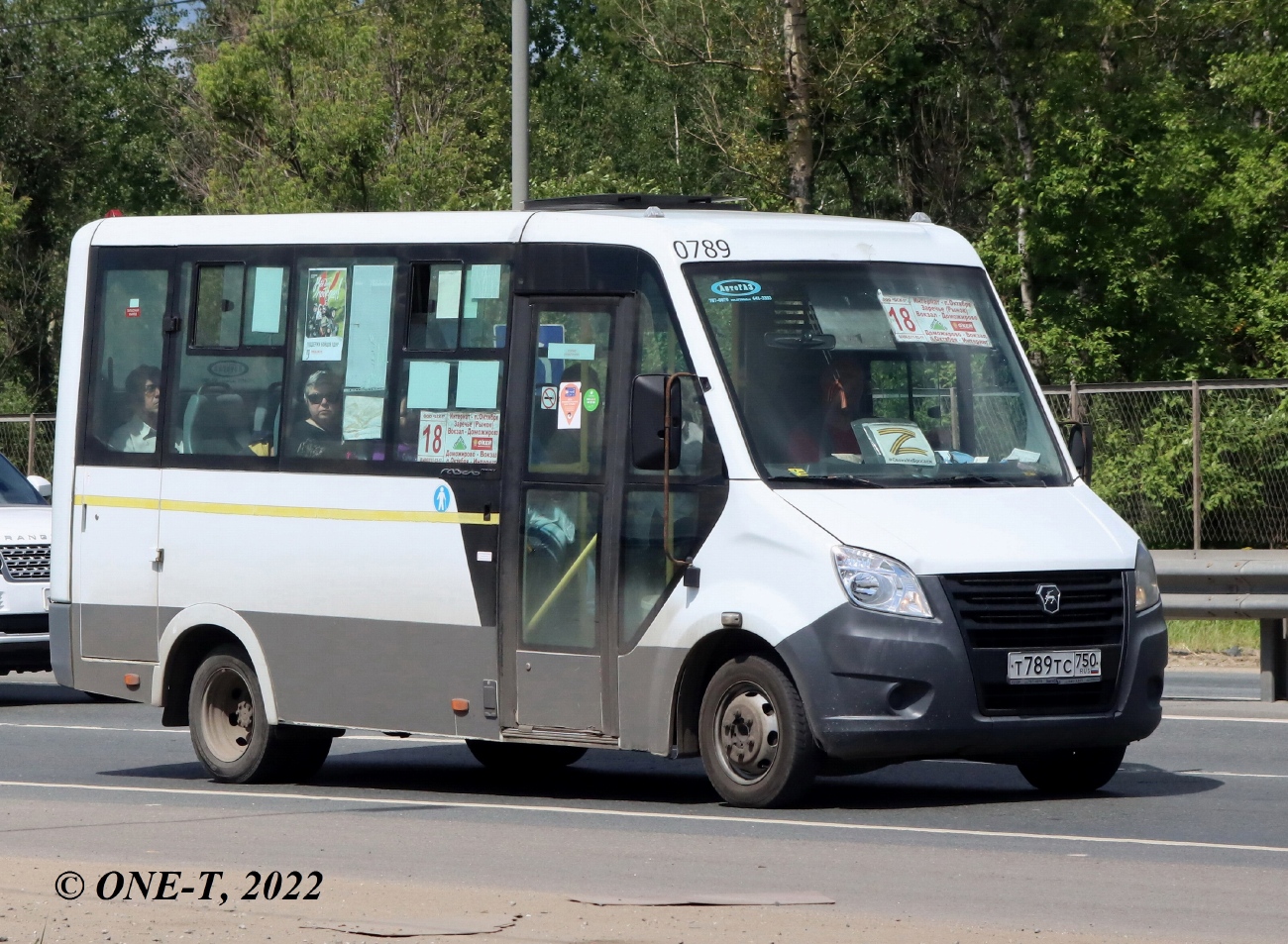 Московская область, ГАЗ-A64R42 Next № 0789